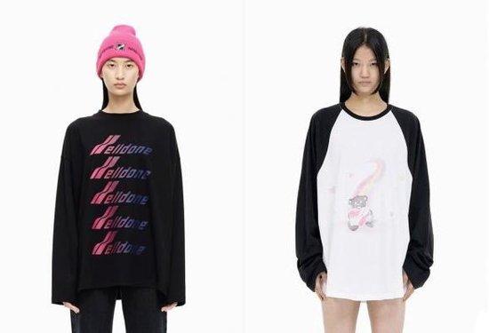 潮流服饰品牌we11done全面入驻京东 开业特惠低至4折 会员限时满减