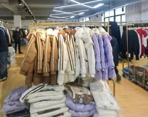 冷冷冷 听说杭州的服装工厂年末清仓又开始了
